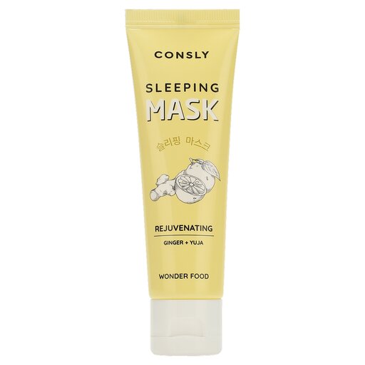 Consly Wonder Food Ginger and Yuja Rejuvenating Sleeping Mask, 50ml оптом