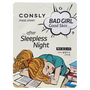 Consly BAD GIRL - Good Skin after Sleepless Night Mask Sheet, 23ml оптом