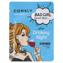 Consly BAD GIRL - Good Skin after Drinking Night Mask Sheet, 23ml оптом